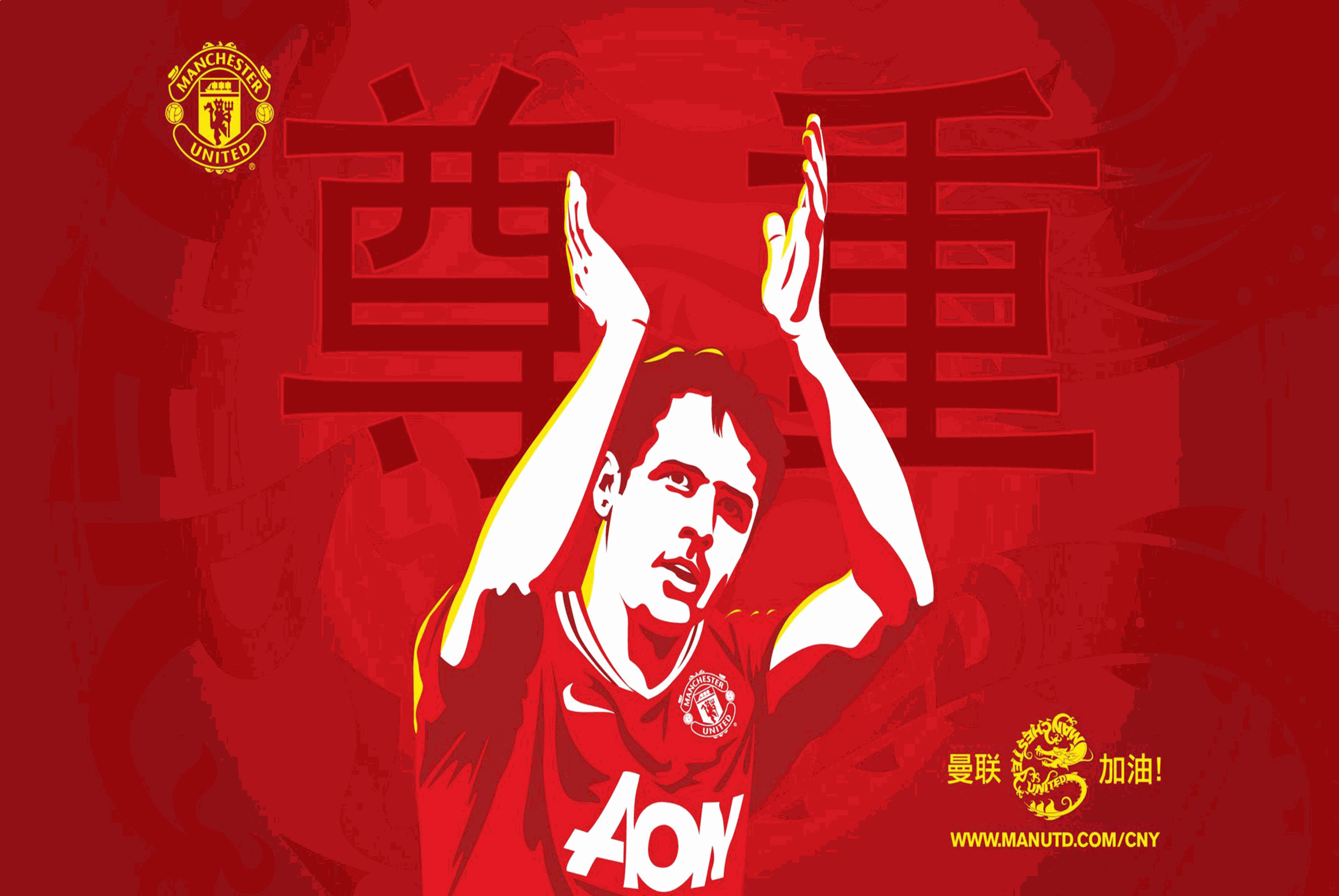 公司简介 